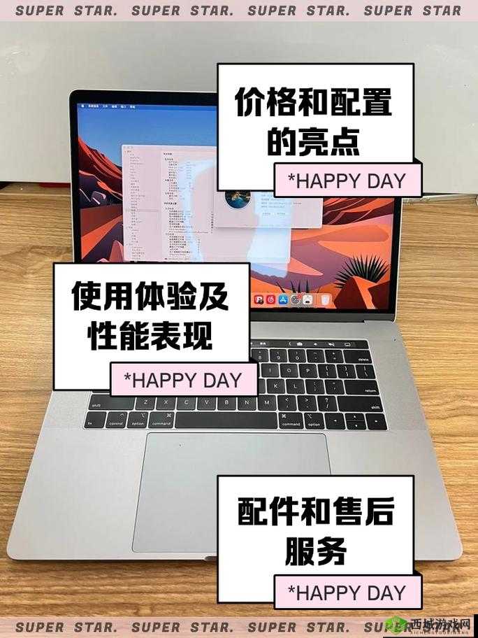 1819macbookpro日本评测：深度解析其性能与特色