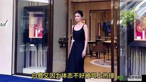 娱乐大事件：劣迹艺人罗某祥被前女友曝光多人运动，其作品已被下架