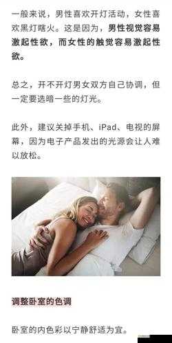 欧美性生交超高清无码十全精彩内容呈现