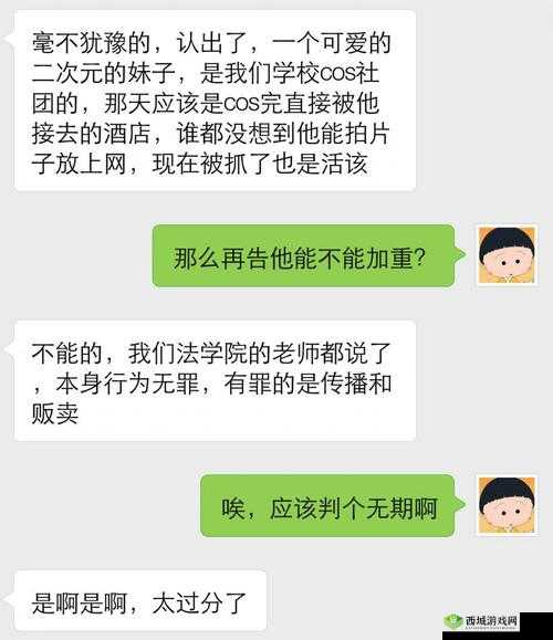 91 金先生视频：揭秘成人行业背后的故事