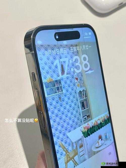 HD 中国成熟 IPhone：重新定义手机体验