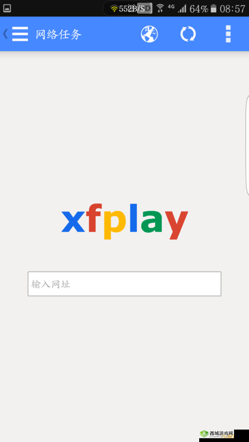 91 吃料网在线入口：畅享精彩资源的便捷通道