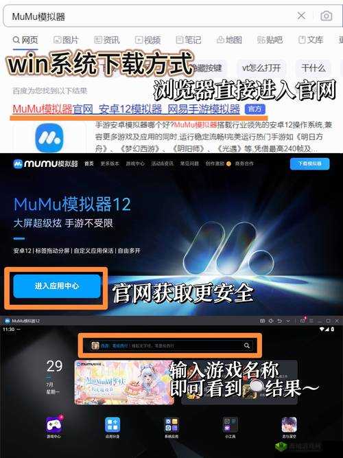 代号英雄公测时间全面解析，具体上线日期及相关信息一览