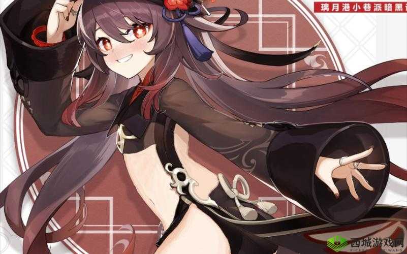 原神女性角色去掉所有衣物 XMAN 闭眼害羞：极致诱惑的视觉冲击