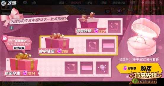 获取Alive激活码的方法及官方预约地址全面一览