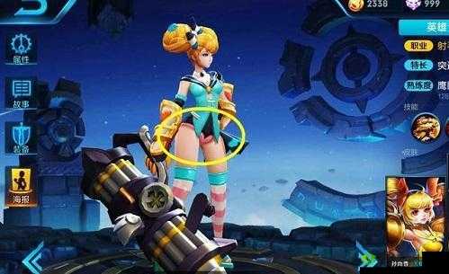 王者荣耀女英雄去掉所有内无 2021 无遮挡：她们的美丽与力量