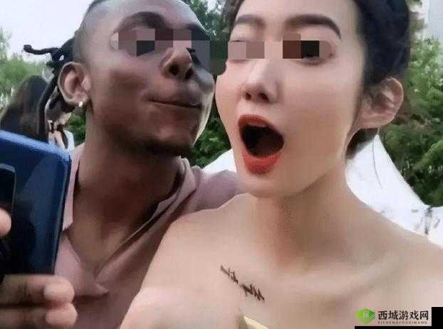 极品嫩妇与黑人同学的沉沦故事：禁忌的情感纠葛