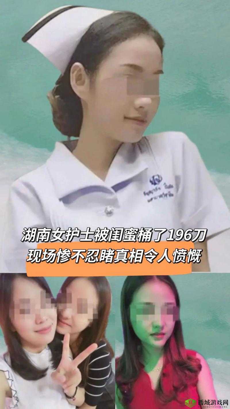 女护士遭男子侵犯，私密视频被传网络