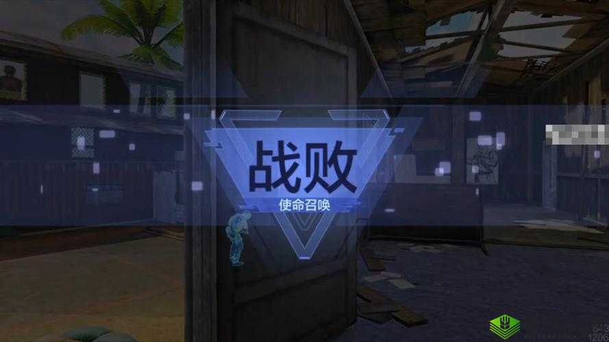 光荣使命手游，2025年春节前夕，策略与智慧并存的蛇年生存之战