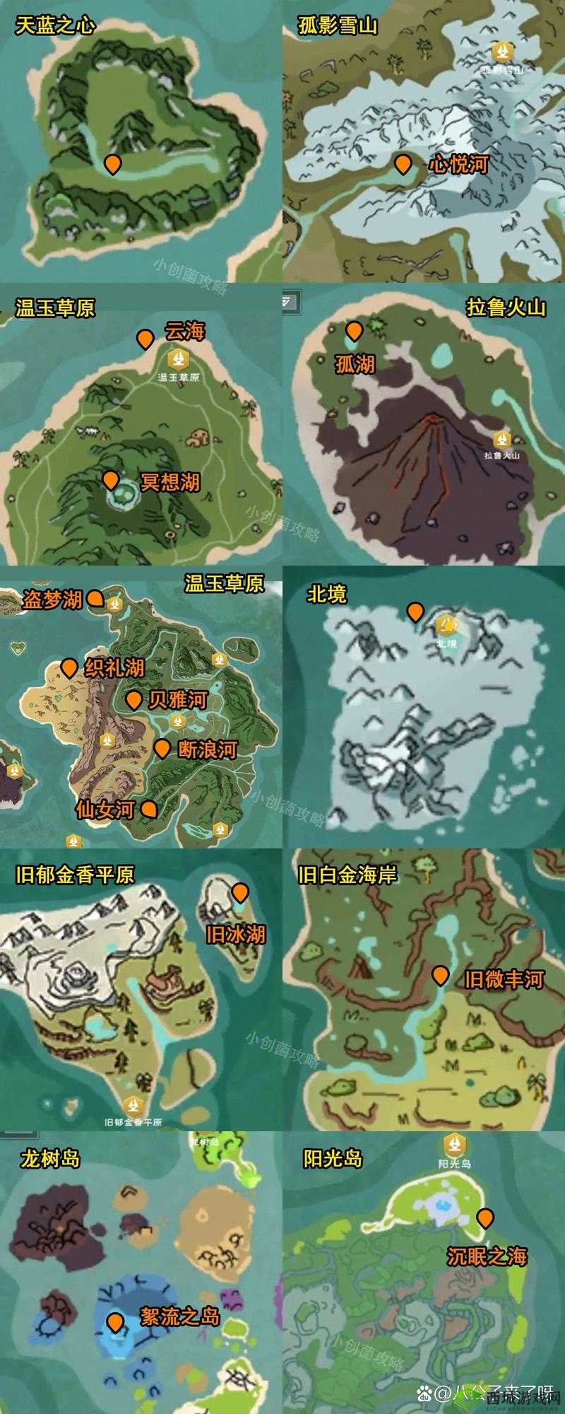 创造与魔法游戏蚯蚓位置全面指南，助你轻松挖掘资源不再迷路