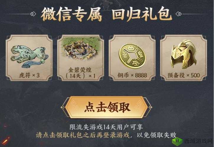 鸿图之下，揭秘珠玉获取途径，资源管理中珠玉快速积累攻略与战略意义