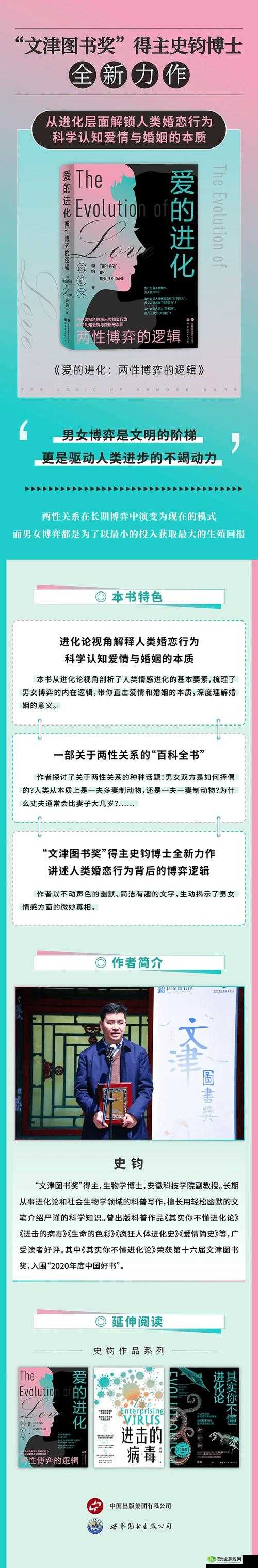 69XⅩⅩⅩ是什么意思？为何它能引起广泛关注？深入探究其背后的秘密