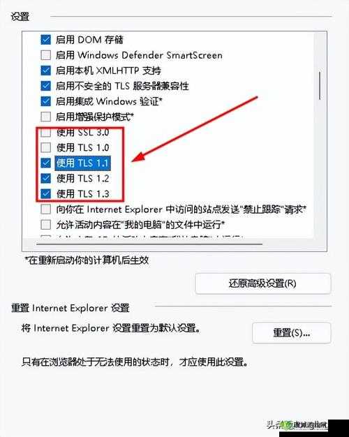 浏览器显示该网页已被阻止：如何解决访问限制并恢复正常浏览体验？