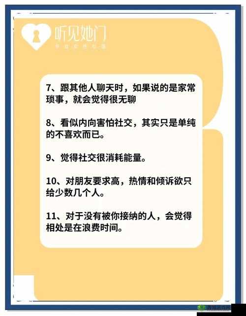 为什么一个人屏蔽你却不删你？揭秘背后隐藏的心理与社交关系深层原因