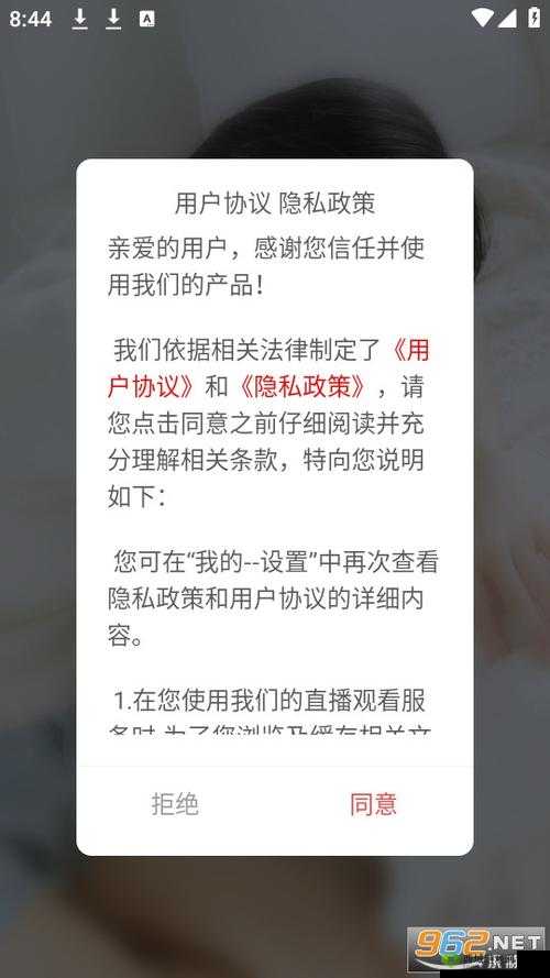 51吃瓜网今日吃瓜资源重庆最新爆料：网友热议事件细节大揭秘，真相究竟如何？