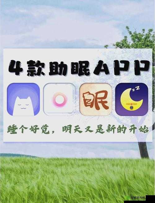 100款夜间禁用软件app推荐：保护眼睛、提升睡眠质量的最佳选择