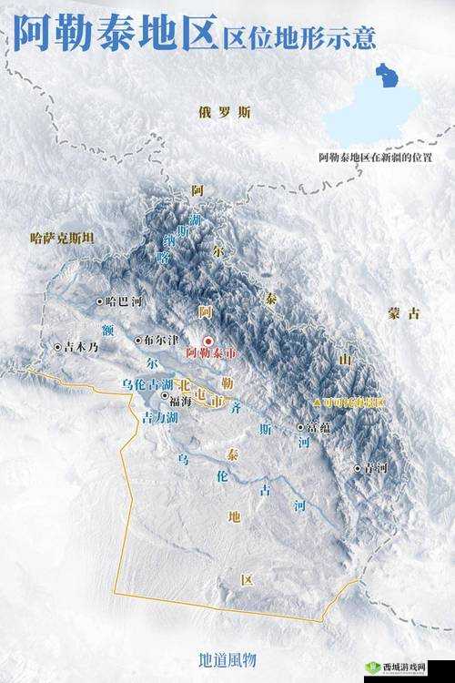 猎手之王雪域地图资源有何独特之处？雪城地图全面介绍揭秘