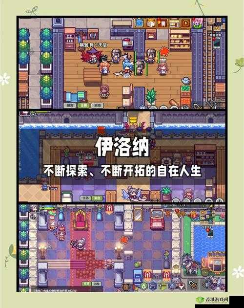 巴比伦像素 RPG 游戏安卓直装怎么玩？有哪些特色玩法和亮点？快来一探究竟