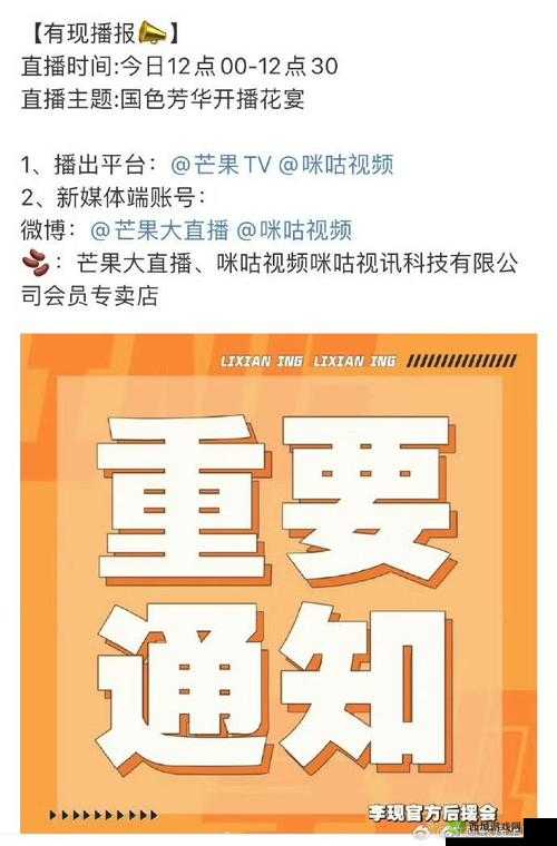 年轻漂亮的㥰子 6 正片来袭，精彩内容抢先看，你还在等什么？