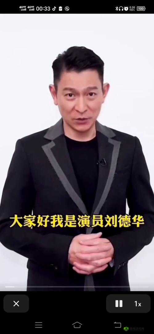 如何评价周杰伦的音乐才华？刘德华为什么能红这么多年？胡歌的演技是如何炼成的？