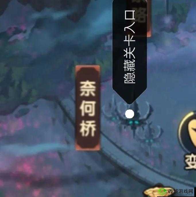 造梦无双骷髅山隐藏关卡怎么攻克？底层逻辑与操作映射全揭秘！