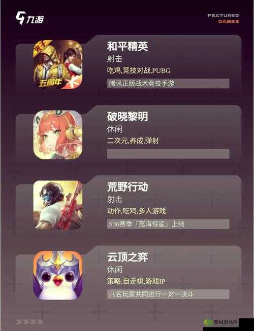 猫语咖啡里的憨憨有何神秘技能？揭秘养成攻略，你了解多少？