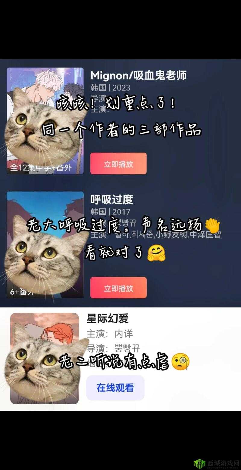 呼吸过度未增删 3 小时，百度 SEO 优化这样写