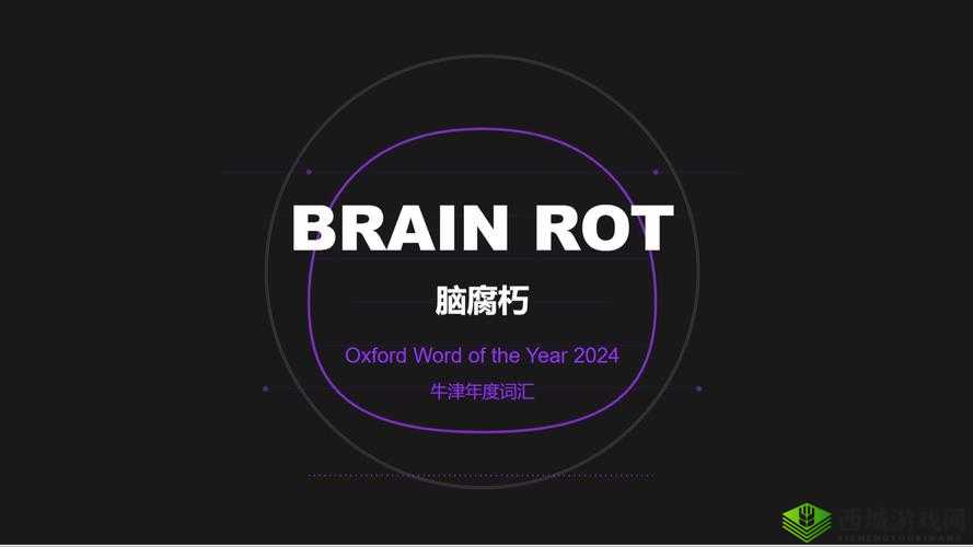 Brain Test第6关揭秘后，超越排名第二的我，究竟位居何位？