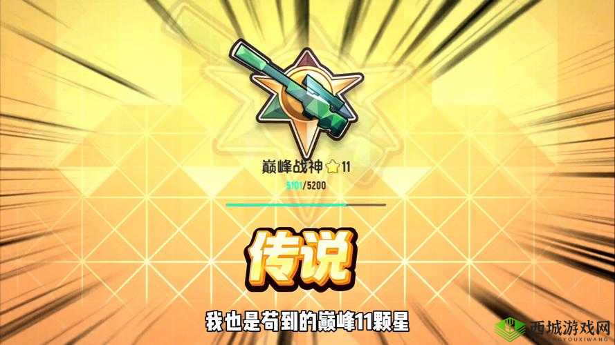 香肠派对雪球实战怎么用？高效技巧全面揭秘，你掌握了吗？