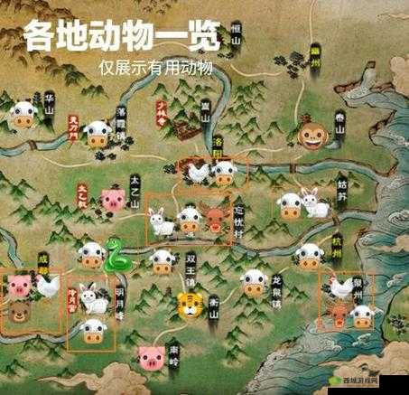 烟雨江湖动物坐标全揭秘，所有动物资源分布位置，你都知道在哪里吗？