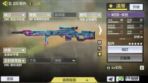 使命召唤手游Cheytac M200好用吗？枪械优缺点介绍及演变史专题