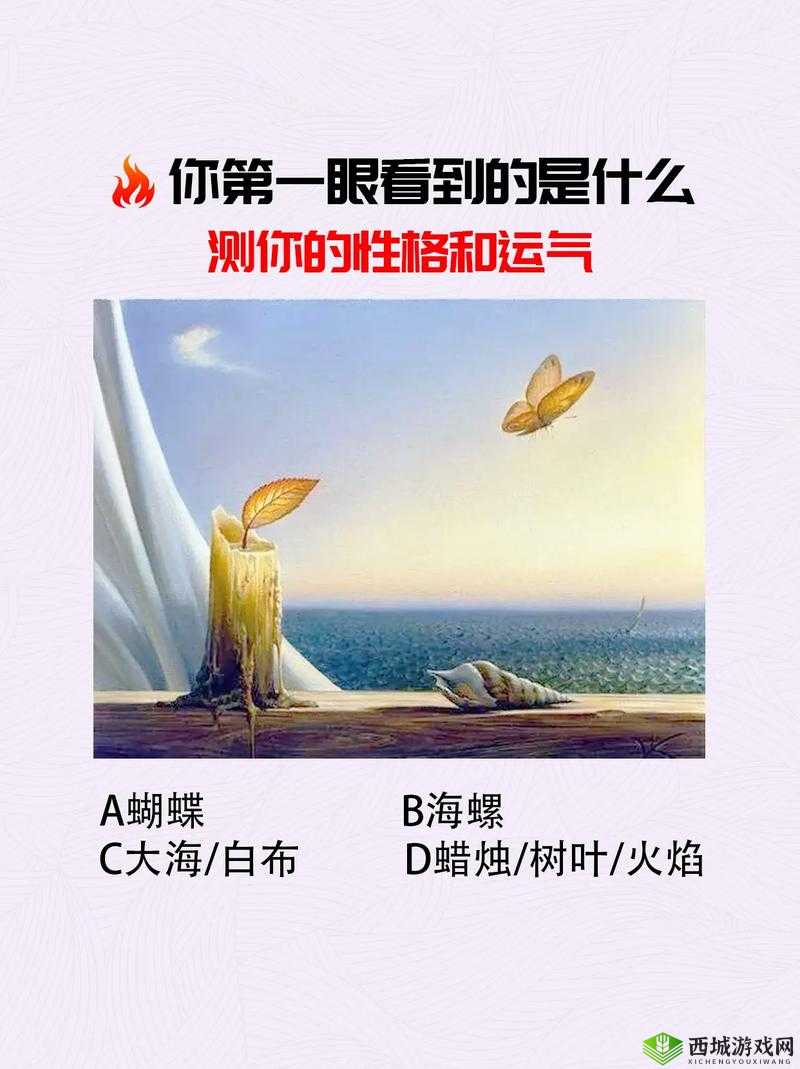 抖音新玩法：揭秘10步测试你是什么动物转世，立即点击链接参与